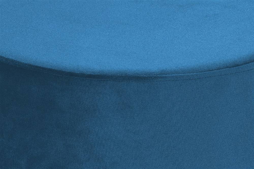 Kayoom Hocker Nano 510 Schlussverkauf