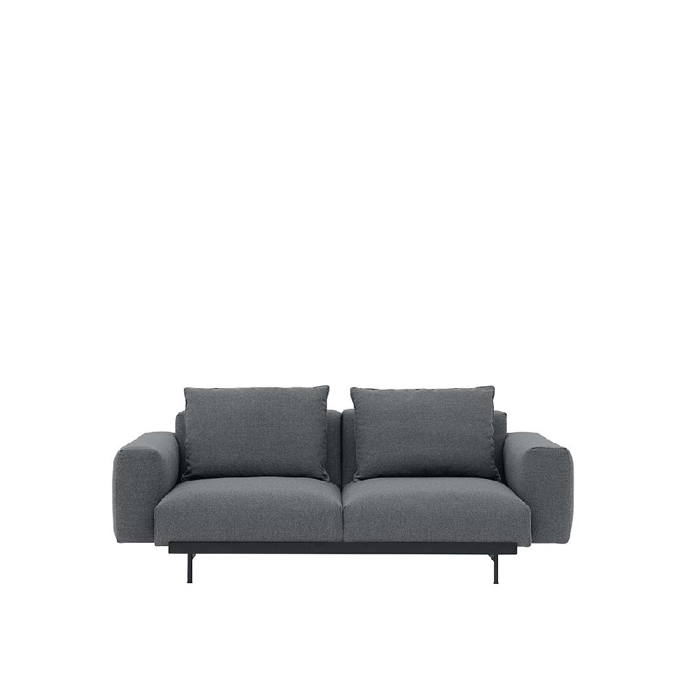 Seipp modulares Sofa In Situ Produkte Wohnen Sofas Exklusivangebot
